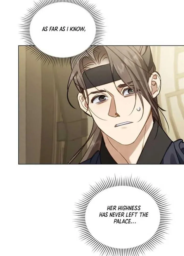Read Night Journey chapter 6 image 36 on Lezhin