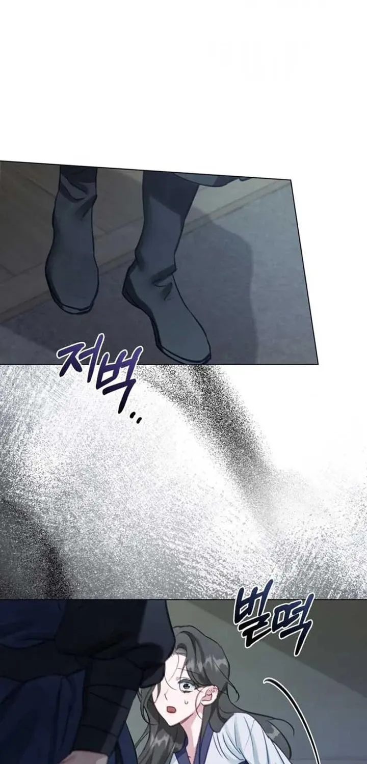 Read Night Journey chapter 6 image 50 on Lezhin