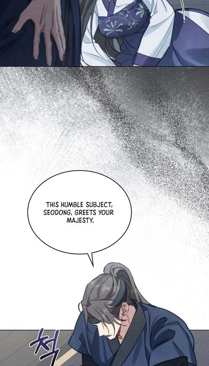 Read Night Journey chapter 6 image 51 on Lezhin