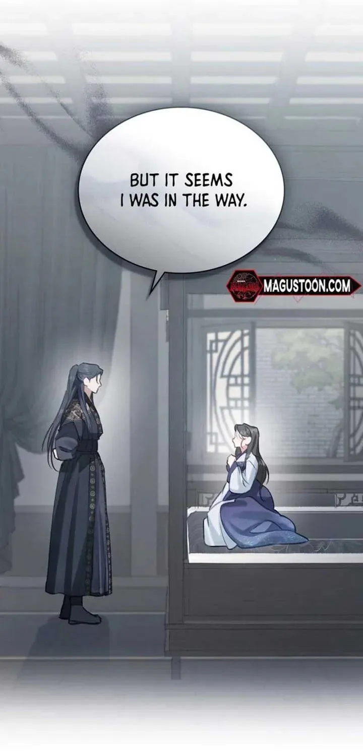 Read Night Journey chapter 6 image 55 on Lezhin