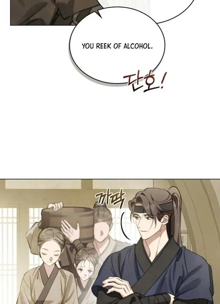 Read Night Journey chapter 6 image 6 on Lezhin