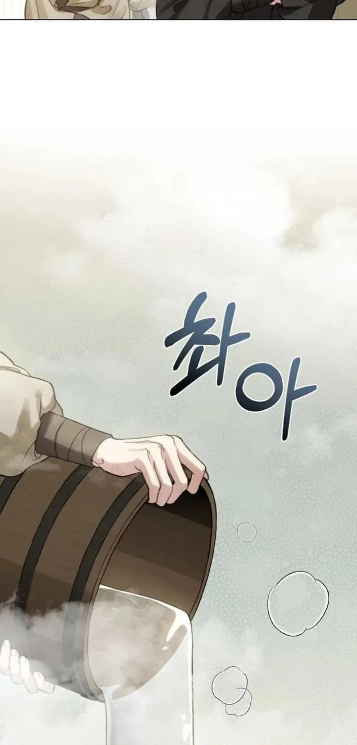 Read Night Journey chapter 6 image 7 on Lezhin