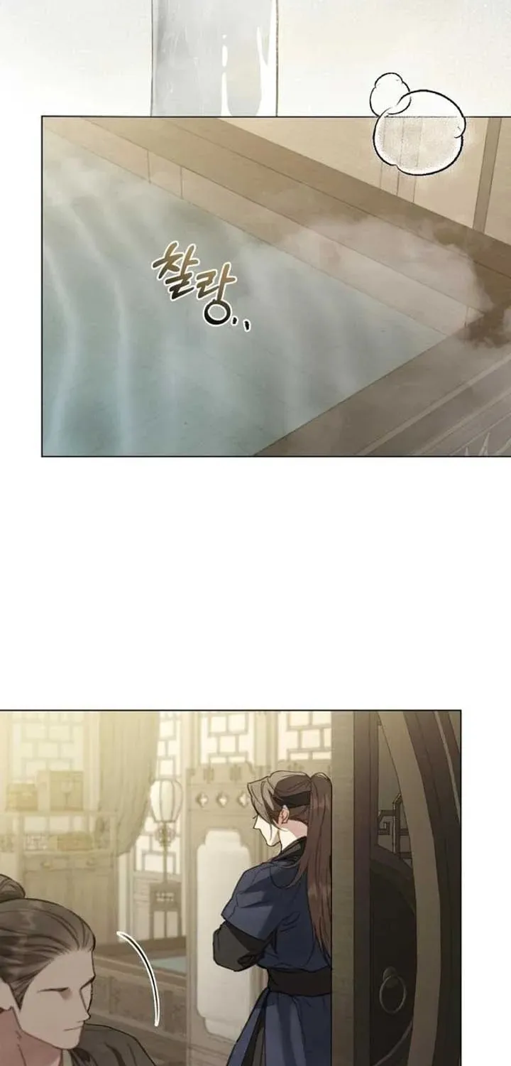 Read Night Journey chapter 6 image 8 on Lezhin