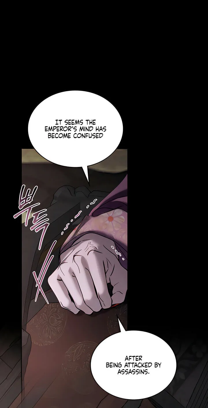 Read Night Journey chapter 60 image 16 on Lezhin