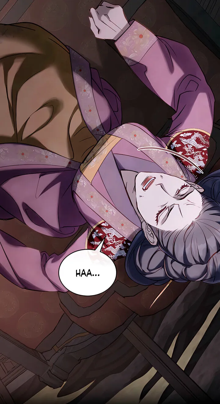 Read Night Journey chapter 60 image 17 on Lezhin
