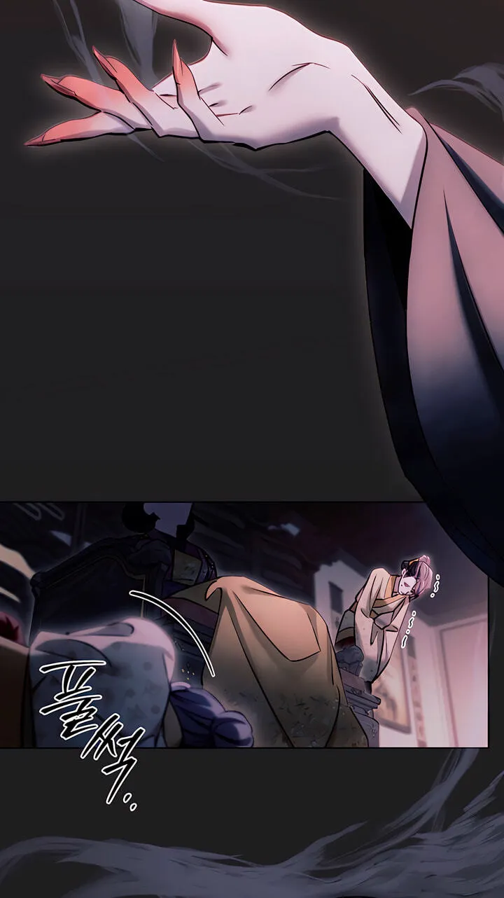 Read Night Journey chapter 60 image 34 on Lezhin