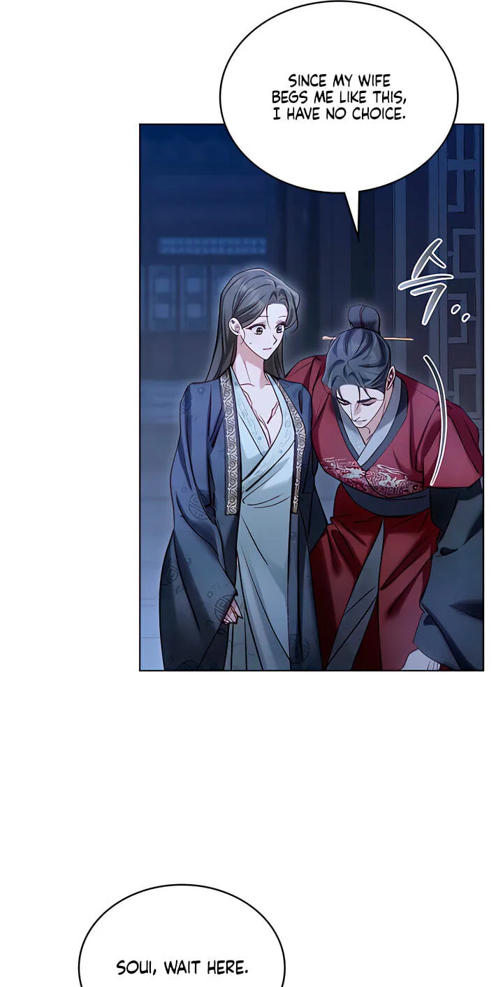 Read Night Journey chapter 60 image 9 on Lezhin