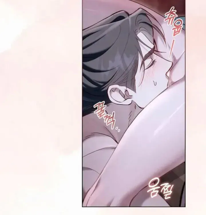 Read Night Journey chapter 61 image 18 on Lezhin