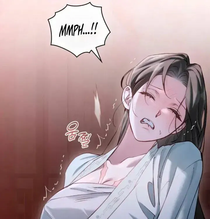 Read Night Journey chapter 61 image 2 on Lezhin