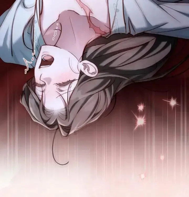 Read Night Journey chapter 61 image 21 on Lezhin