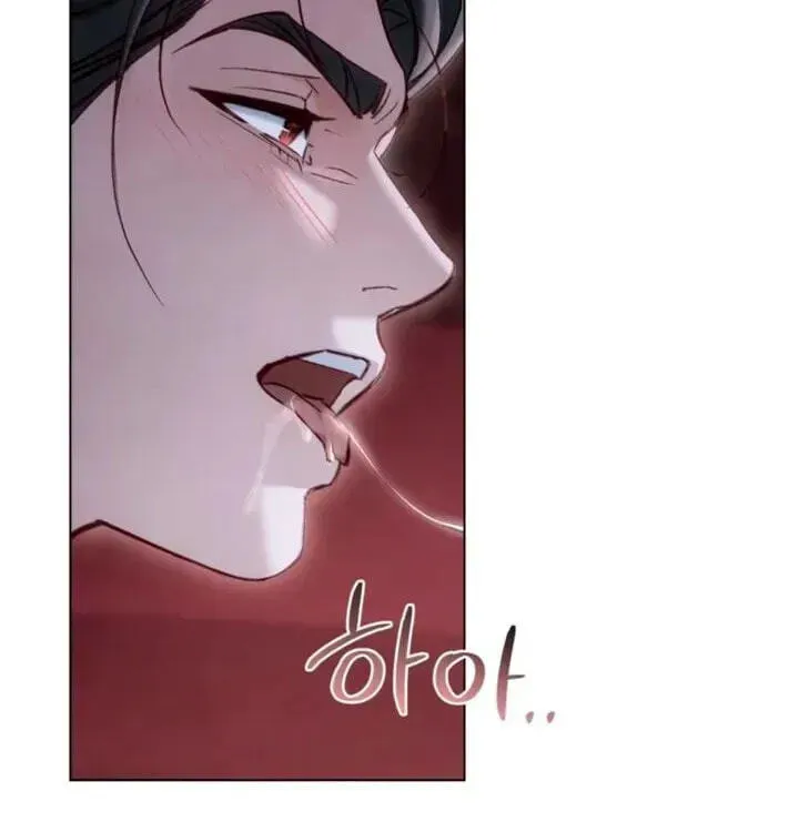 Read Night Journey chapter 61 image 25 on Lezhin
