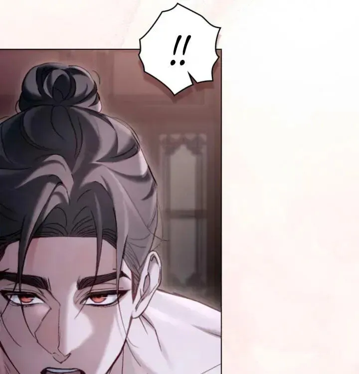 Read Night Journey chapter 61 image 30 on Lezhin