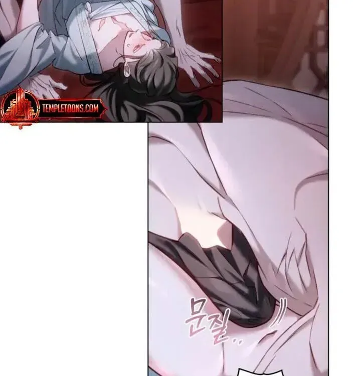 Read Night Journey chapter 61 image 41 on Lezhin