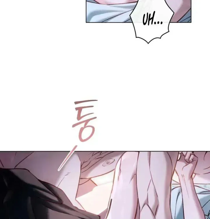 Read Night Journey chapter 61 image 42 on Lezhin