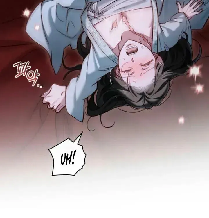 Read Night Journey chapter 61 image 5 on Lezhin