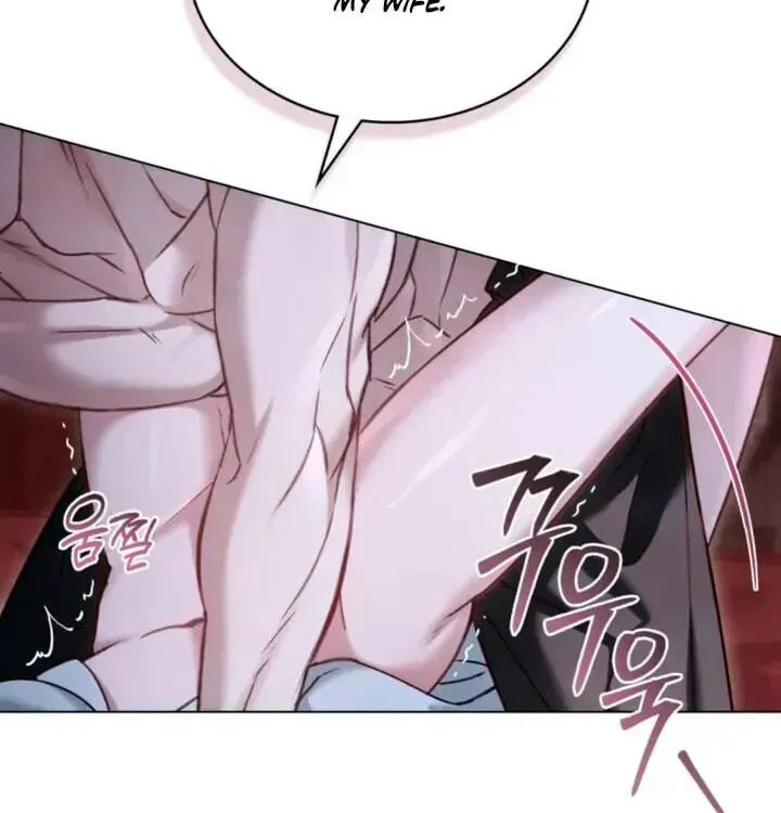 Read Night Journey chapter 61 image 66 on Lezhin