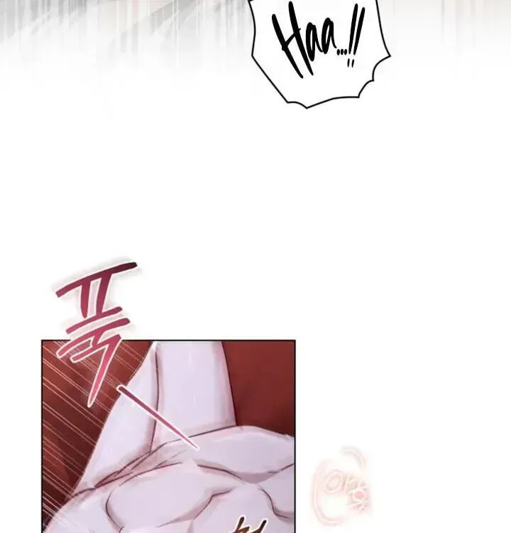 Read Night Journey chapter 61 image 70 on Lezhin
