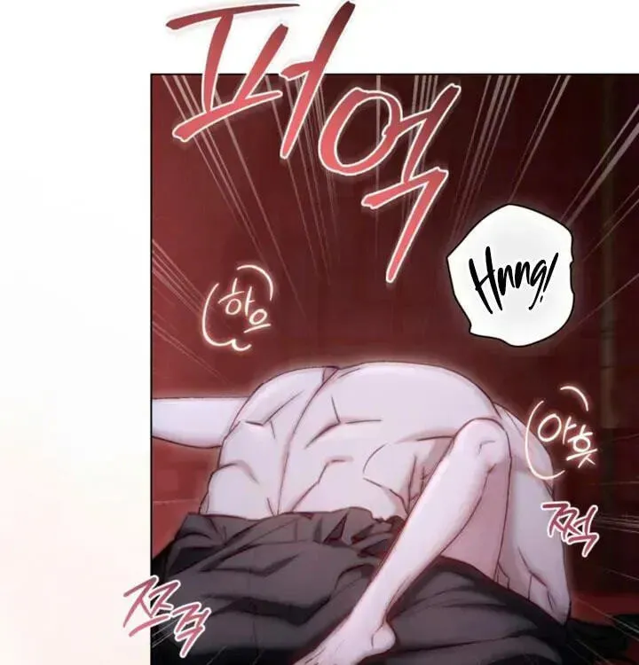 Read Night Journey chapter 61 image 72 on Lezhin