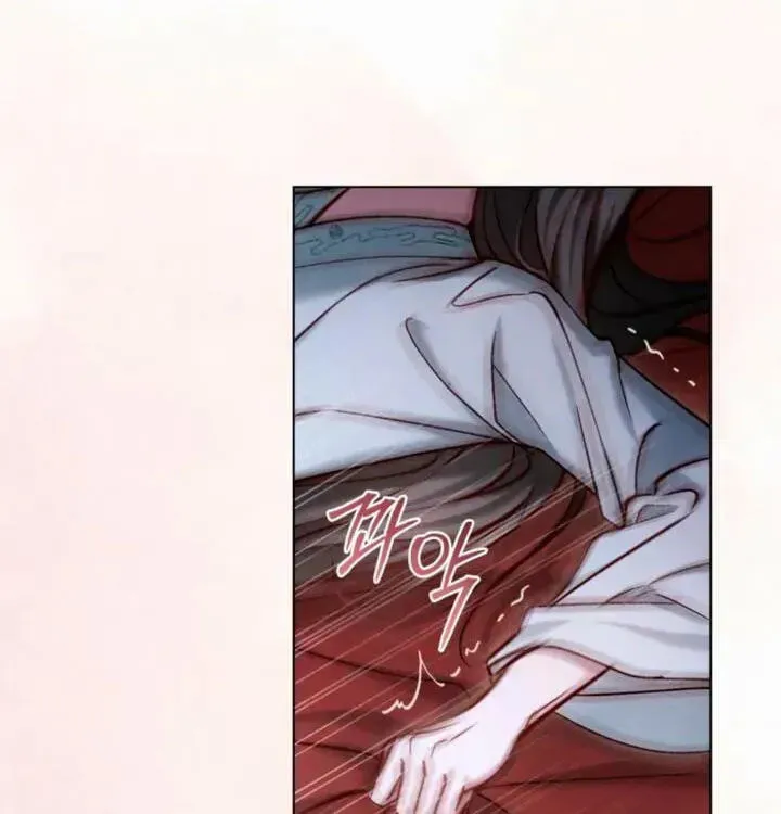 Read Night Journey chapter 61 image 76 on Lezhin