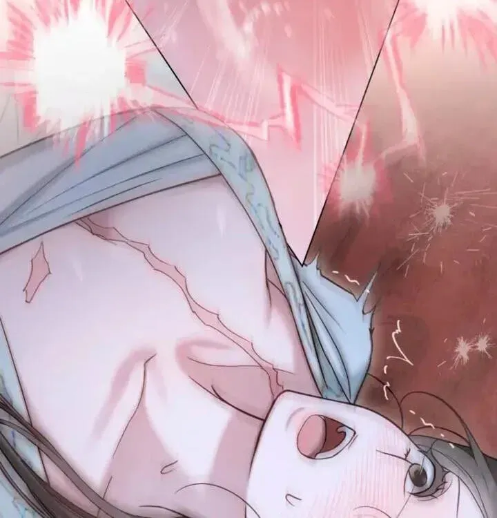 Read Night Journey chapter 61 image 82 on Lezhin