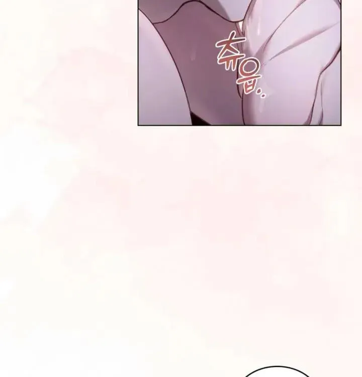 Read Night Journey chapter 61 image 9 on Lezhin