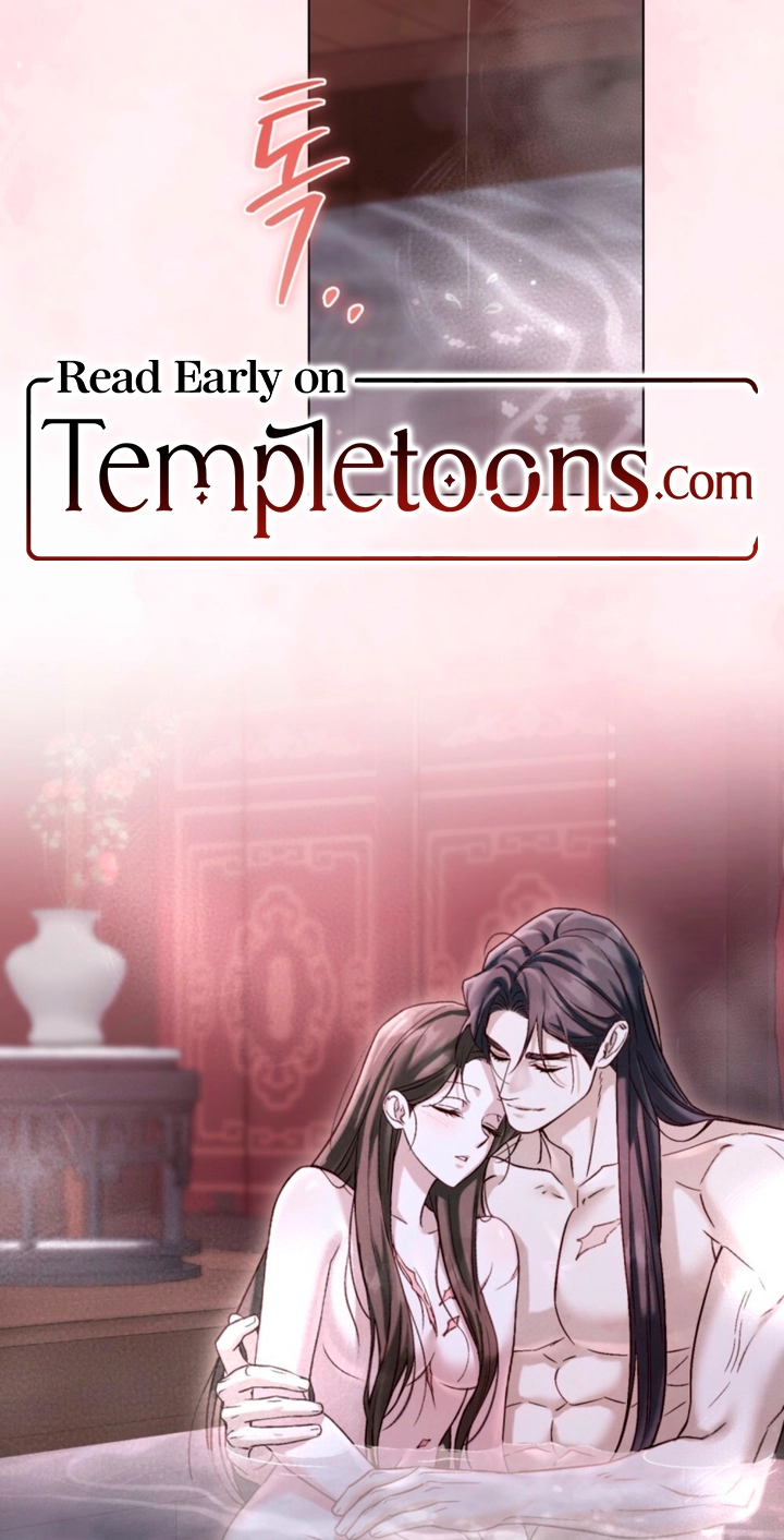 Read Night Journey chapter 62 image 1 on Lezhin