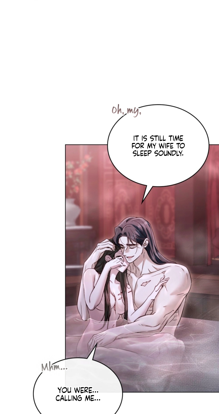 Read Night Journey chapter 62 image 13 on Lezhin