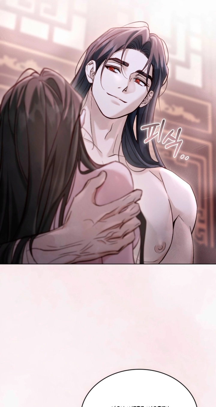 Read Night Journey chapter 62 image 15 on Lezhin