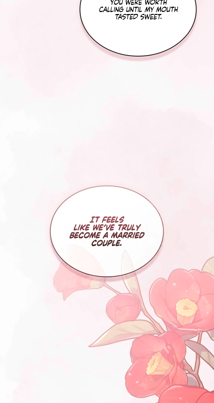 Read Night Journey chapter 62 image 16 on Lezhin