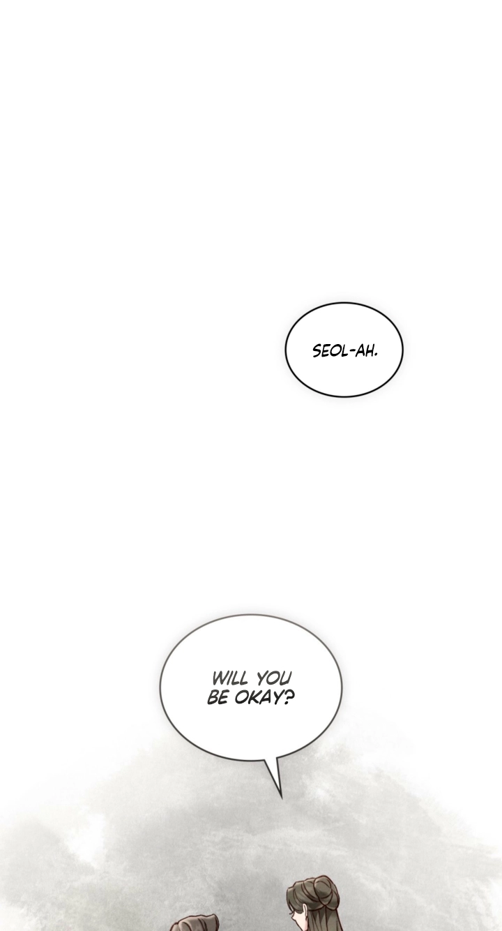 Read Night Journey chapter 62 image 26 on Lezhin