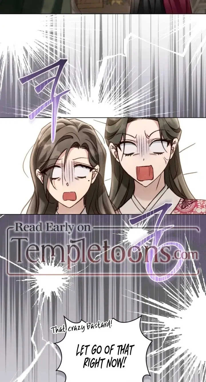 Read Night Journey chapter 62 image 29 on Lezhin