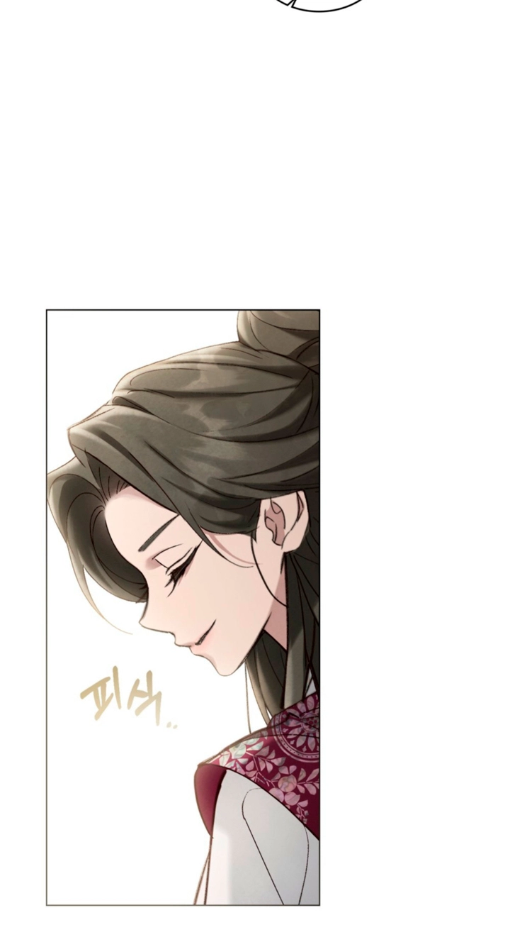 Read Night Journey chapter 62 image 38 on Lezhin