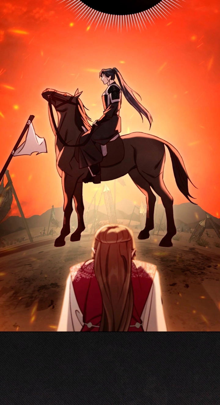 Read Night Journey chapter 62 image 41 on Lezhin