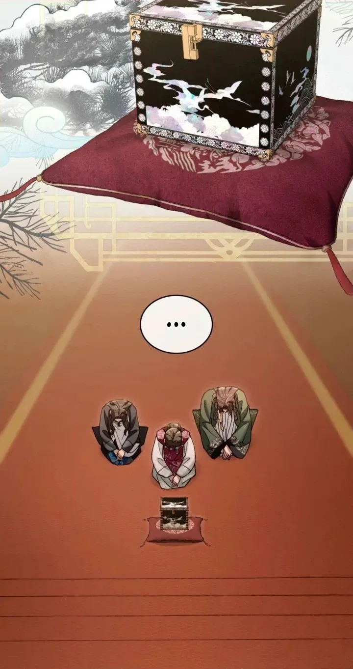 Read Night Journey chapter 62 image 49 on Lezhin