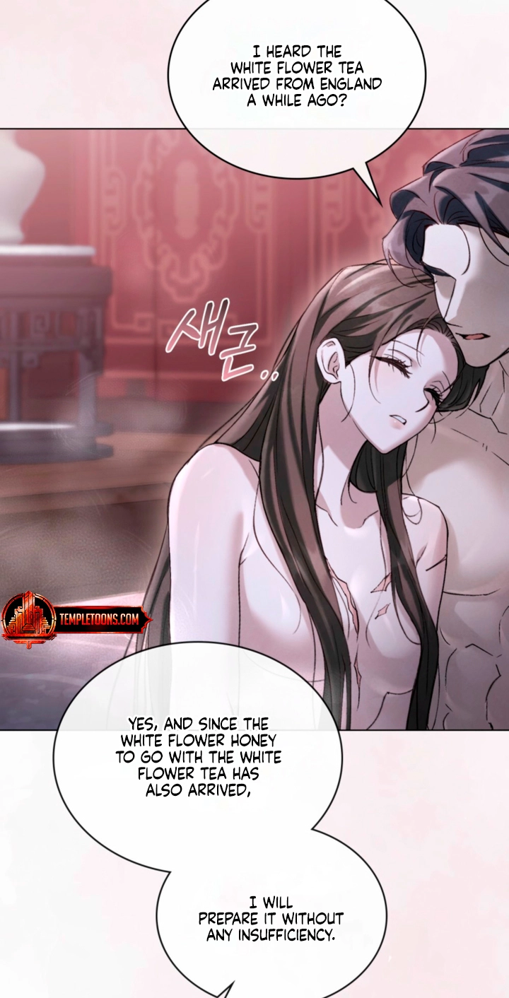 Read Night Journey chapter 62 image 5 on Lezhin