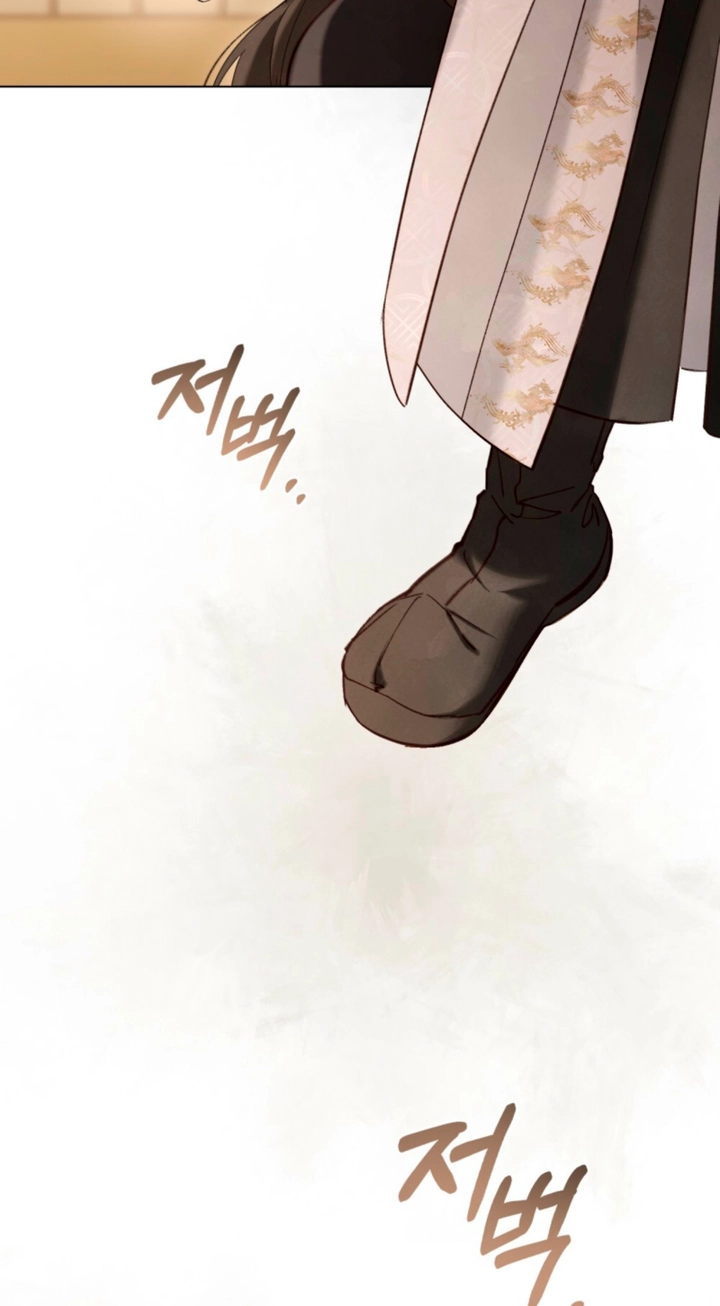 Read Night Journey chapter 62 image 54 on Lezhin