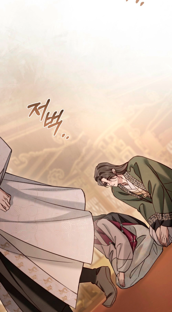 Read Night Journey chapter 62 image 55 on Lezhin