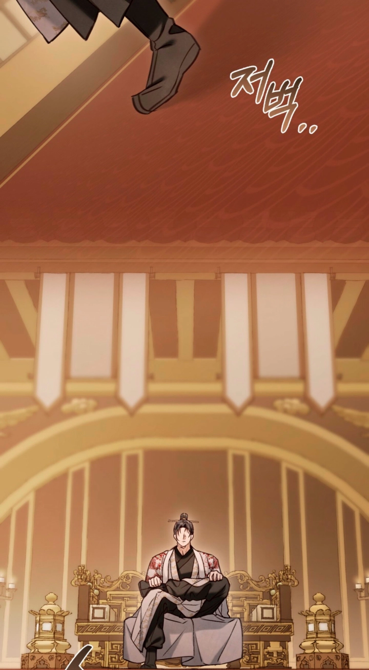Read Night Journey chapter 62 image 56 on Lezhin