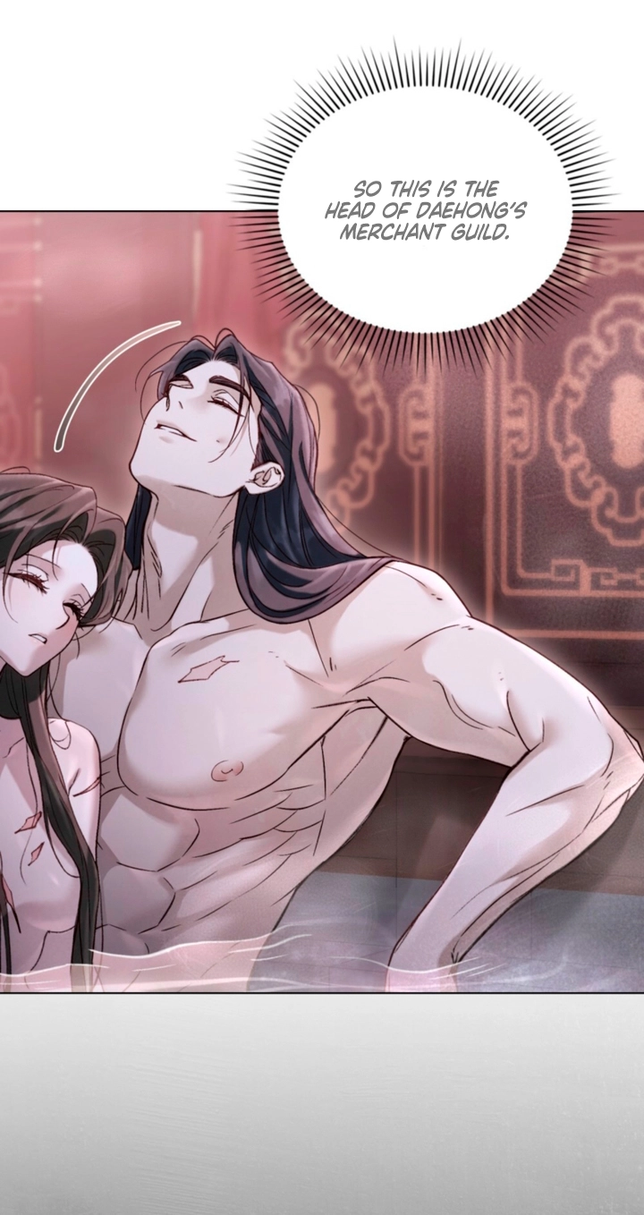 Read Night Journey chapter 62 image 8 on Lezhin