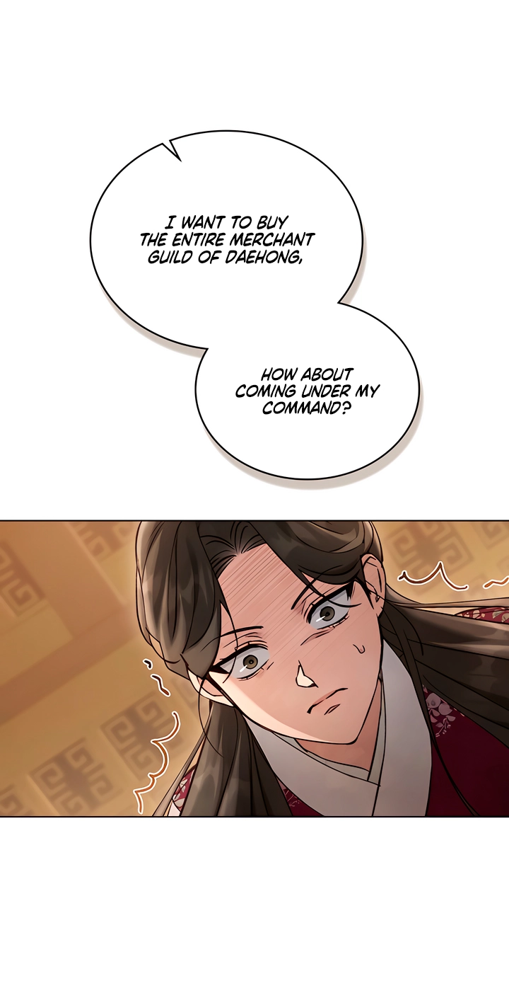 Night Journey Chapter 63 page 12 - 