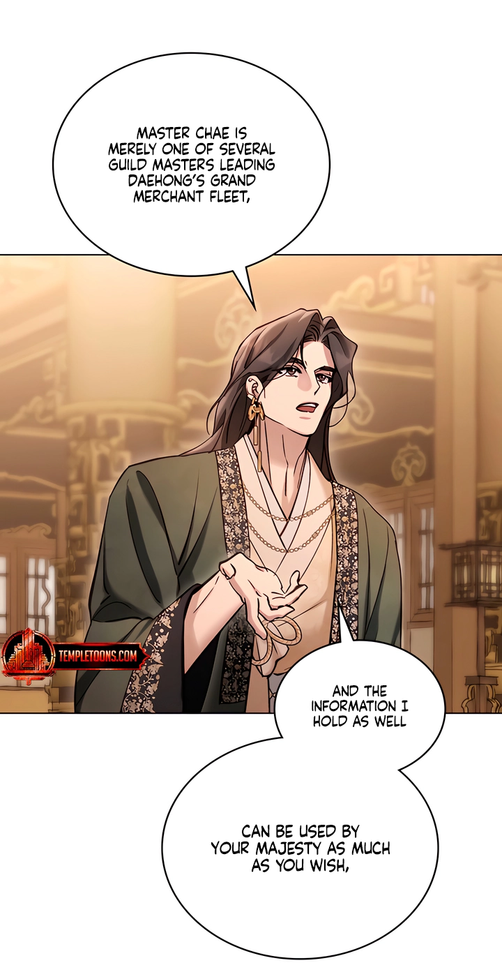 Night Journey Chapter 63 page 14 - 