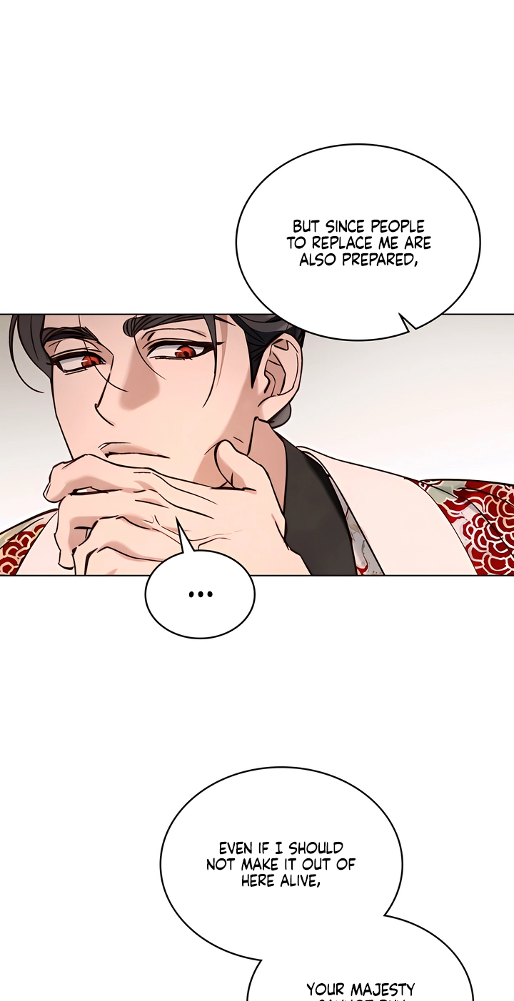 Night Journey Chapter 63 page 15 - 