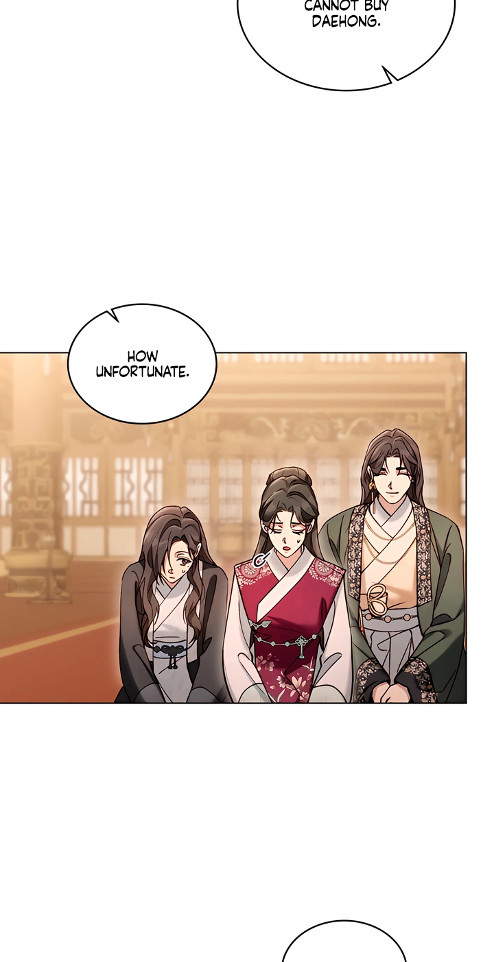 Night Journey Chapter 63 page 16 - 