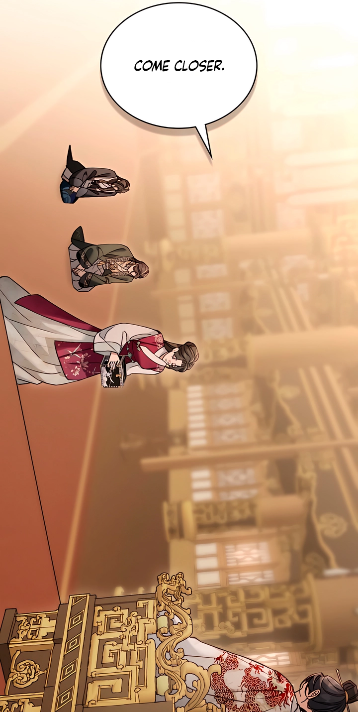 Night Journey Chapter 63 page 19 - 