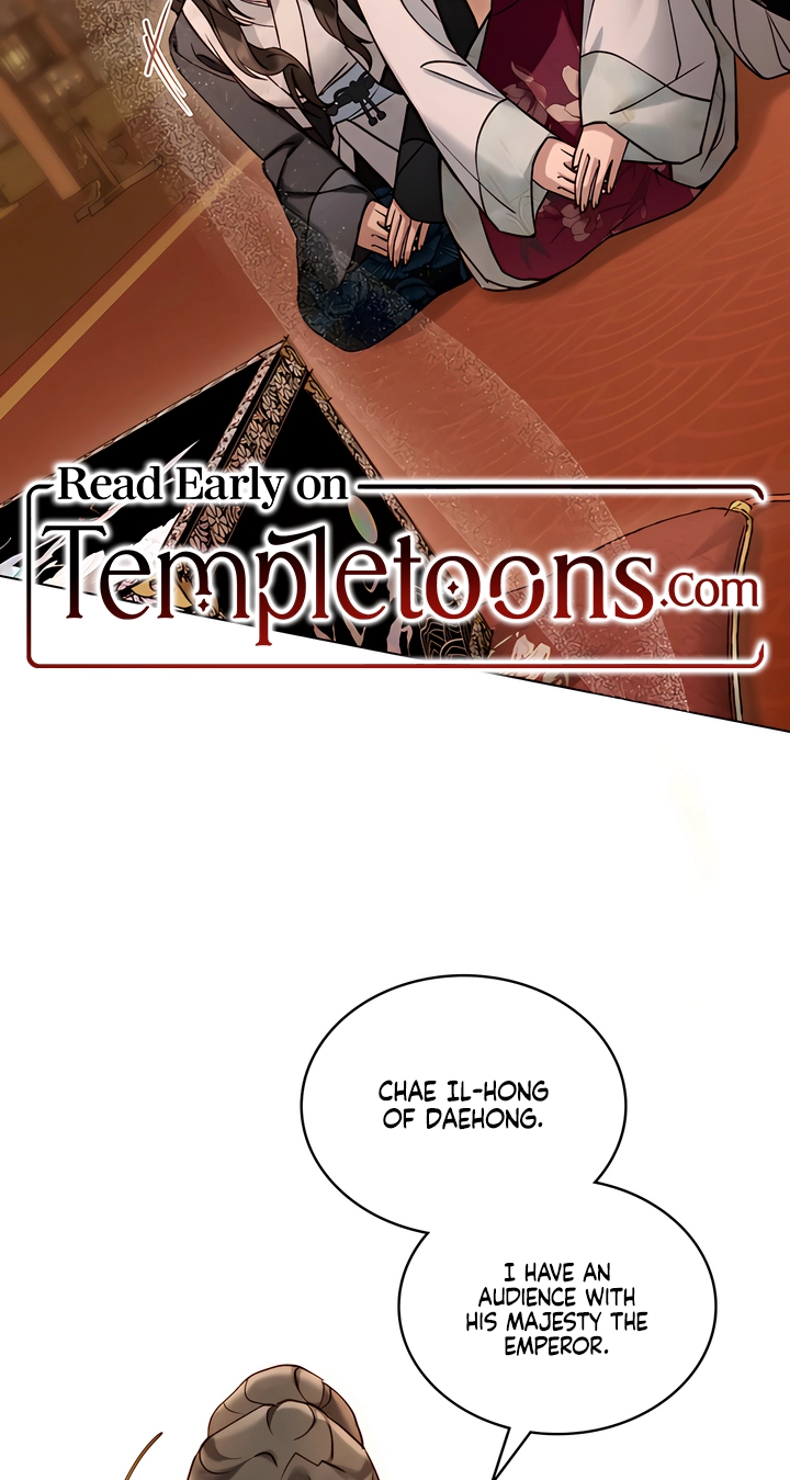 Night Journey Chapter 63 page 3 - 