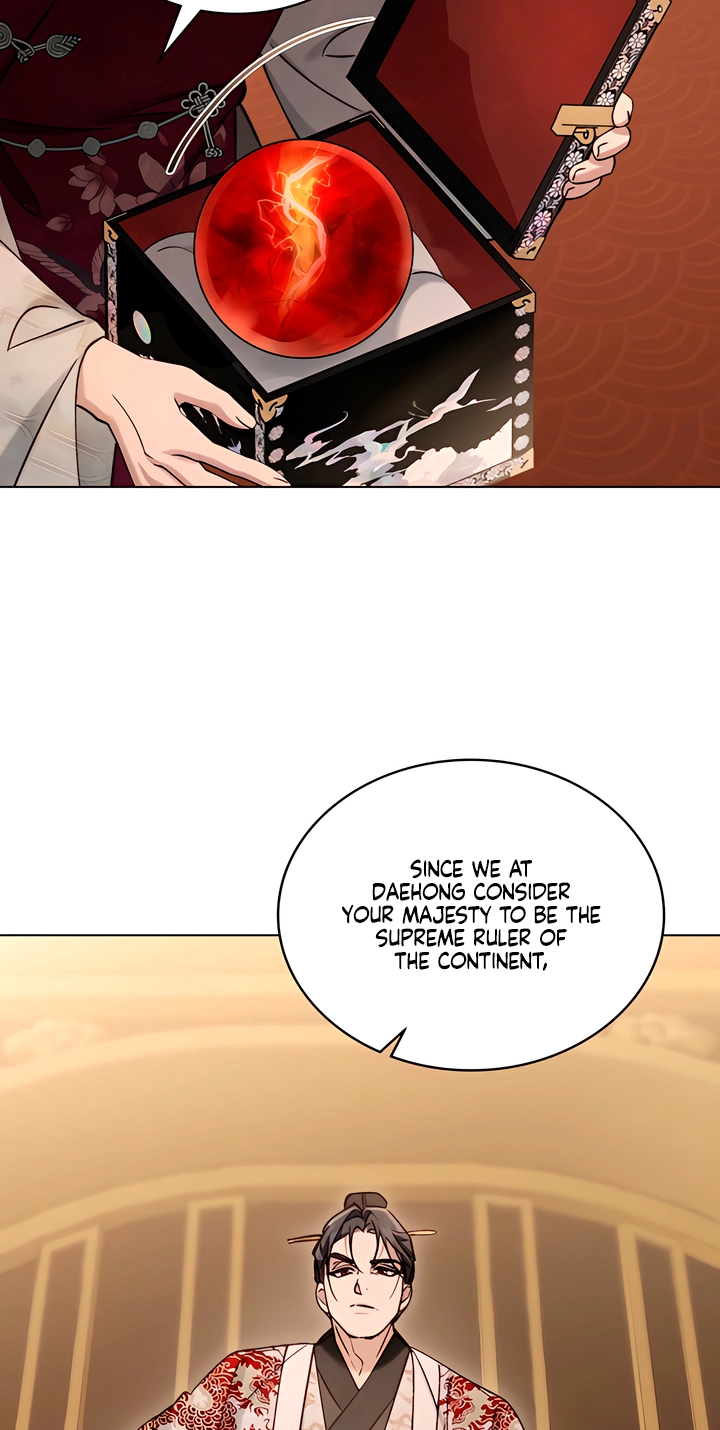 Night Journey Chapter 63 page 22 - 