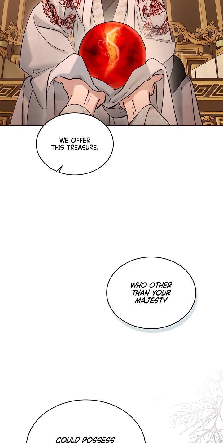 Night Journey Chapter 63 page 23 - 