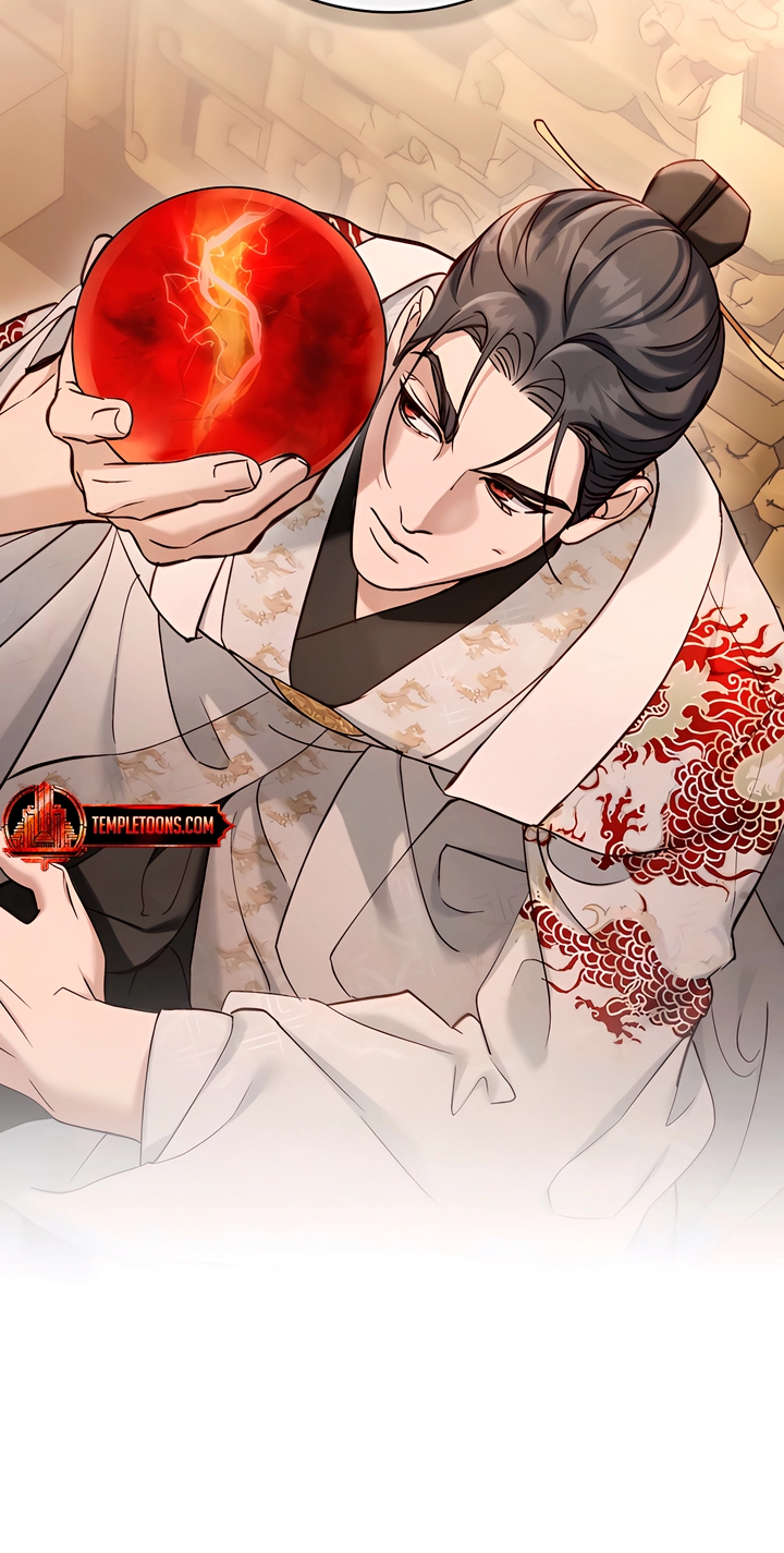 Night Journey Chapter 63 page 25 - 