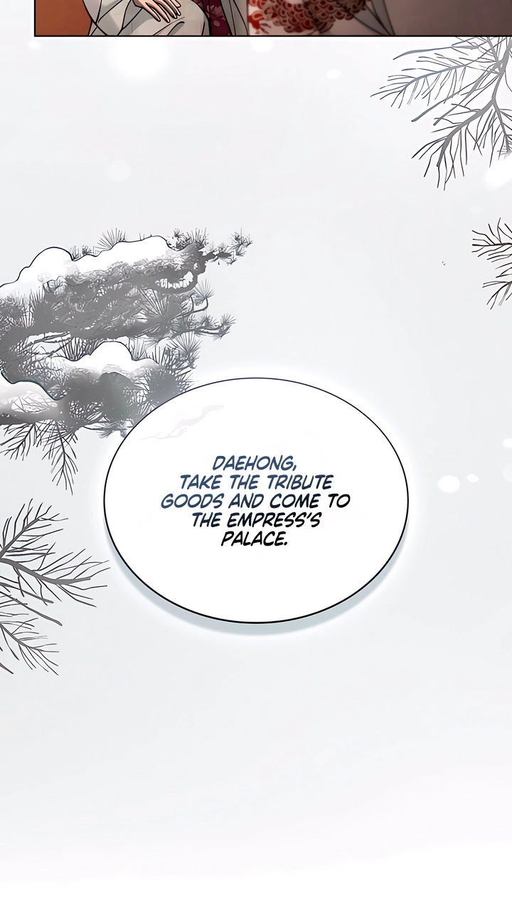 Night Journey Chapter 63 page 28 - 