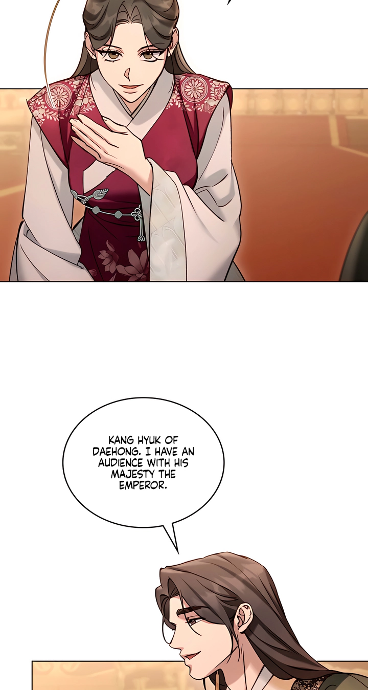 Night Journey Chapter 63 page 4 - 